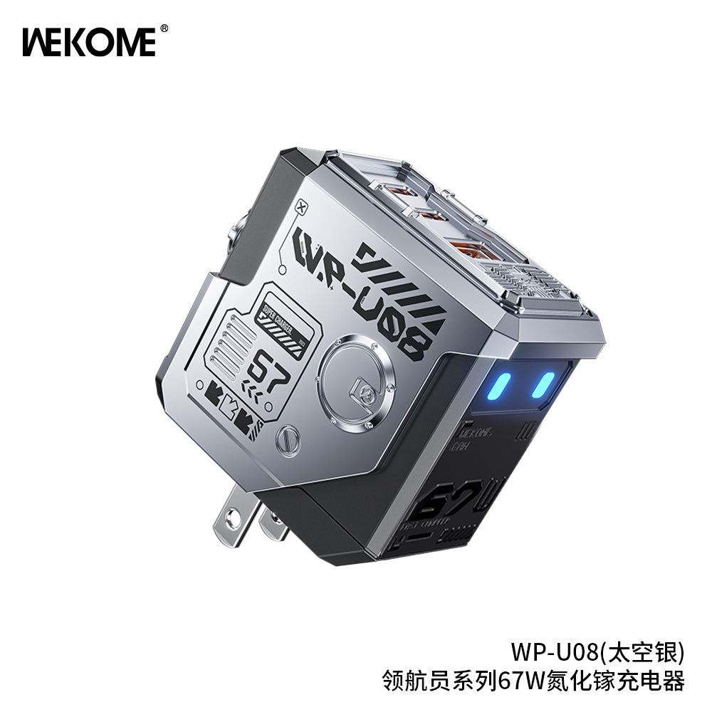 WP-U08