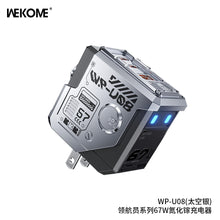 WP-U08